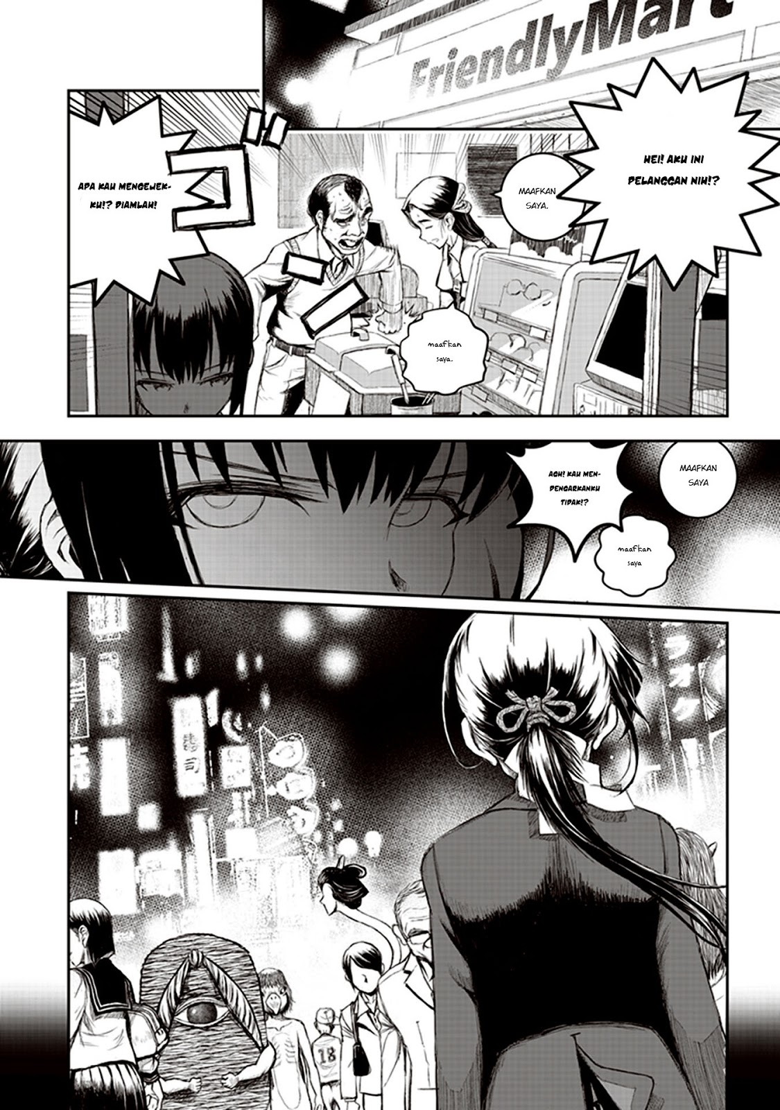 Youkai Gurentai Chapter 01 Gambar 22